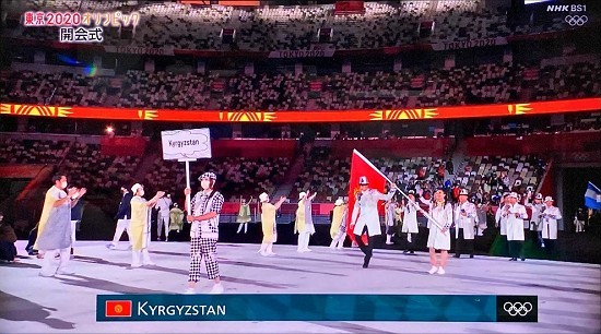 東京オリンピック2020 開会式 感想(^^♪: Çeyiz / チェイズ