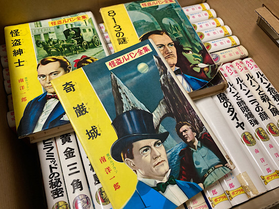 『百年の孤独 3本 令和6年 12月入荷分』 ガブリエル・ガルシア＝マルケスの歴史的傑作『百年の孤独』文庫