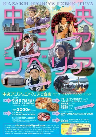 20180527.jpg