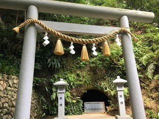 写真 2017-07-30 14 51 39.jpg