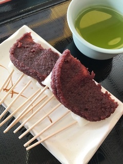 写真 2017-07-30 14 55 10.jpg